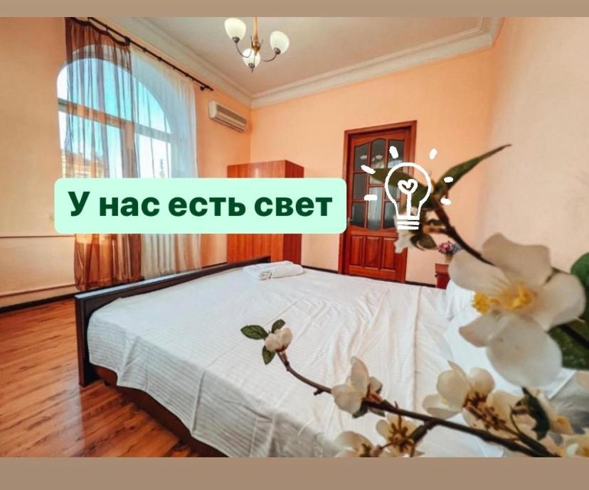 Apartments On Kreshchatik 17 Kiev Bagian luar foto